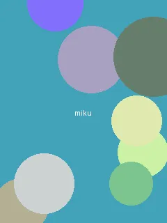 超能陆战队免费完整版 - 初音未来角色图